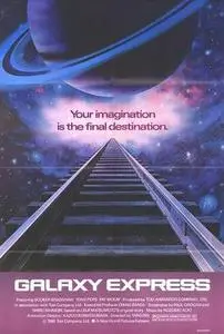 Galaxy Express 999 (1979)