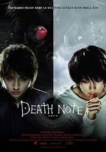 Japanese Movie - Death Note (2006)