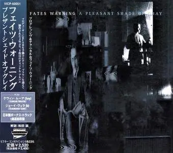 Fates Warning - A Pleasant Shade Of Gray (1997) [Japanese Ed.]