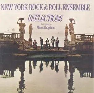 New York Rock & Roll Ensemble - Reflections (1970) [Reissue 1995]