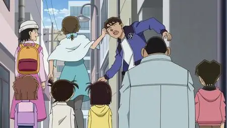 Detective Conan - 1122 mkv