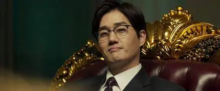 The Swindlers / Kkun (2017)