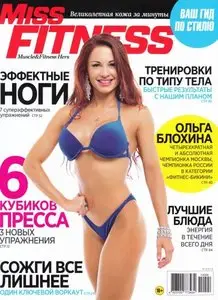 Miss Fitness - December 2014