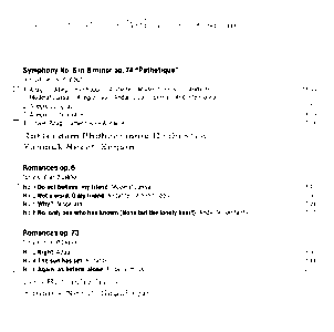 Yannick Nezet Seguin, Lisa Batiashvili, Rotterdam Philharmonic Orchestra - Tchaikovsky Pathetique (2014) {Deutsche Grammophon}
