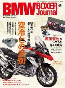 BMW Motorrad Journal - 11月 2012