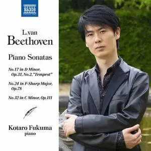 Kotaro Fukuma - Beethoven: Piano Sonatas (2020)