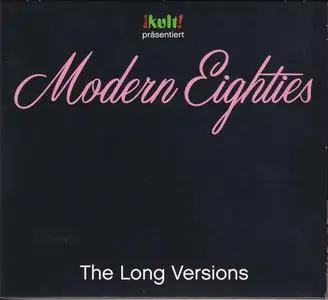 VA - Modern Eighties: The Long Versions (2015)