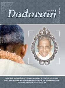 Dadavani English Edition - August 2018