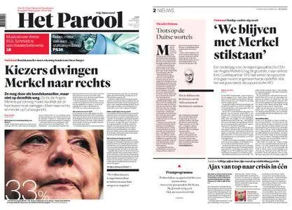 Het Parool – 25 september 2017