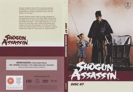 The Complete Lone Wolf & Cub Boxset (1972-1980) Uncut & Remastered [Reuploaded]