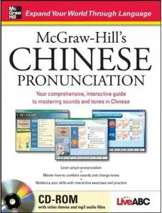 Chinese Pronunciation