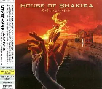 House Of Shakira - Retoxed (2007) {Japanese Edition}