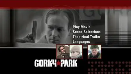 Gorky Park (1983)