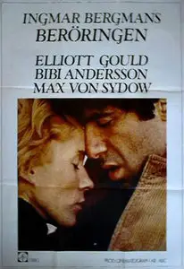 The Touch / Beröringen / Прикосновение (1971)