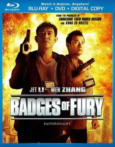 Badges of Fury (2013)