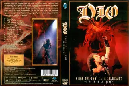 Dio - Finding The Sacred Heart: Live in Philly 1986 (2013)