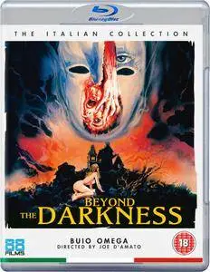 Beyond the Darkness (1979)