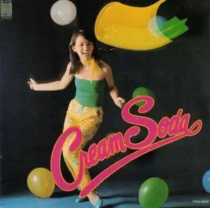 Nana Okada - Cream Soda (1977)