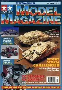 Tamiya Model Magazine 030 (06-07 1992)
