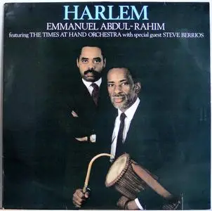 Emmanuel Abdul-Rahim - Harlem (1988/2021) [Official Digital Download 24/96]