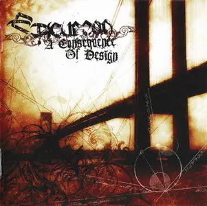 Epicurean - A Consequence of Design (2008)