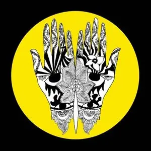 Woods - Sun & Shade (2011)
