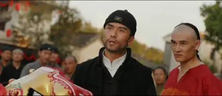The Unity of Heroes (2018)