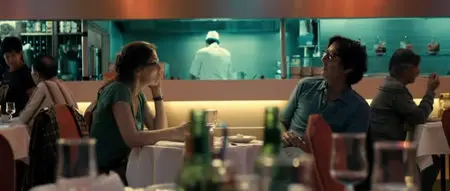Do Not Disturb (2012)