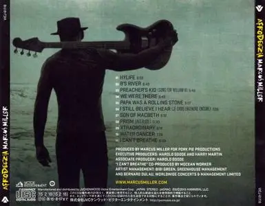 Marcus Miller - Afrodeezia (2015) {Blue Note}