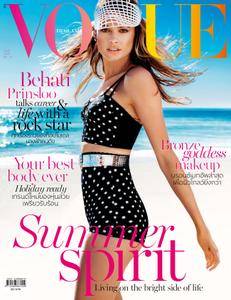 Vogue Thailand - เมษายน 2016