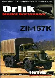 Orlik 059 ZIL-157K [paper model]