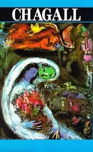 Chagall (Great Modern Masters)