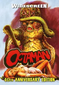 Octaman (1971)
