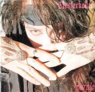 Closterkeller - Purple (1990)