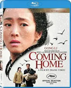 Coming Home / Gui lai (2014)