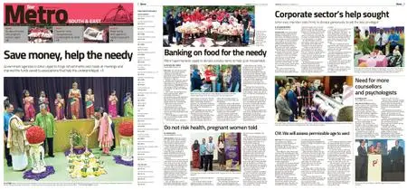 The Star Malaysia - Metro South & East – 25 October 2018