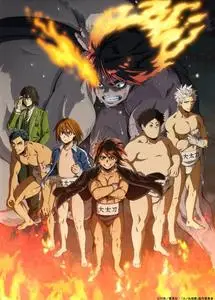 Hinomaru Zumou (2018-2019)