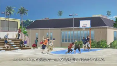 Kuroko no Baske (2013-2014)