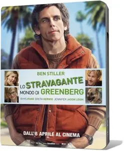 Lo stravagante mondo di Greenbarg (2010)