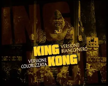 King Kong - Limited Edition (1933)