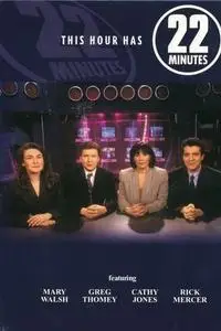 This Hour Has 22 Minutes S26E14