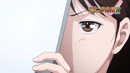 Kindaichi Shounen no Jikenbo Returns BD BOX TV  SP Kindaichi Shounen no Jikenbo Returns 06 (BD 1920x1080 x 264 Flac mkv" yEnc