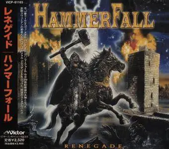 HammerFall - Renegade (2000) [Japanese Edition]