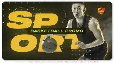 Basketball Promo 39209407