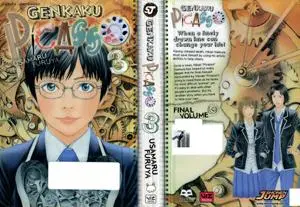 Genkaku Picasso 1-3