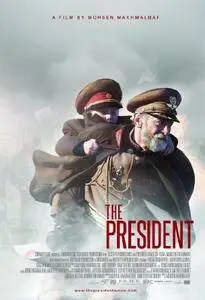 The President (2014)