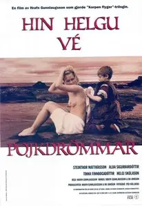 Hin helgu vé / The Sacred Mound (1993)