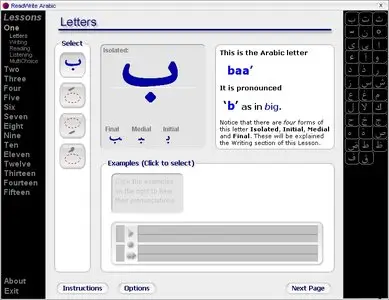 ReadWrite Arabic v1.2.941