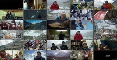 Sherpa (2015)