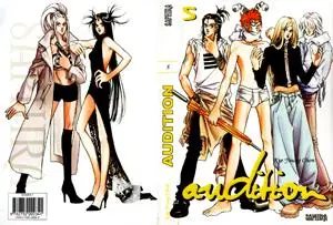 Audition 1-5